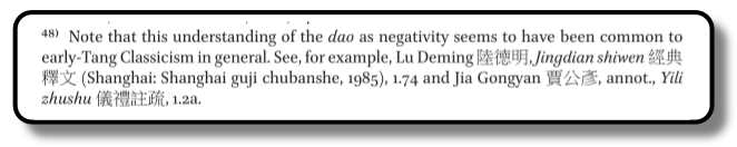 英文引用没有引文